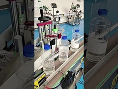 Μηχανή μαρκαρίσματος μπουκαλιών