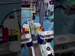 μηχανή ετικετών αεροπλάνων